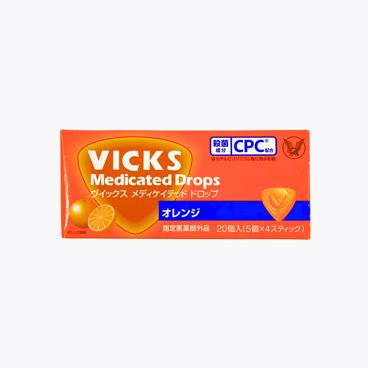 【指定醫藥部外品】大正製藥 VICKS Medicated Drops 藥用喉糖 橘子口味 20顆入