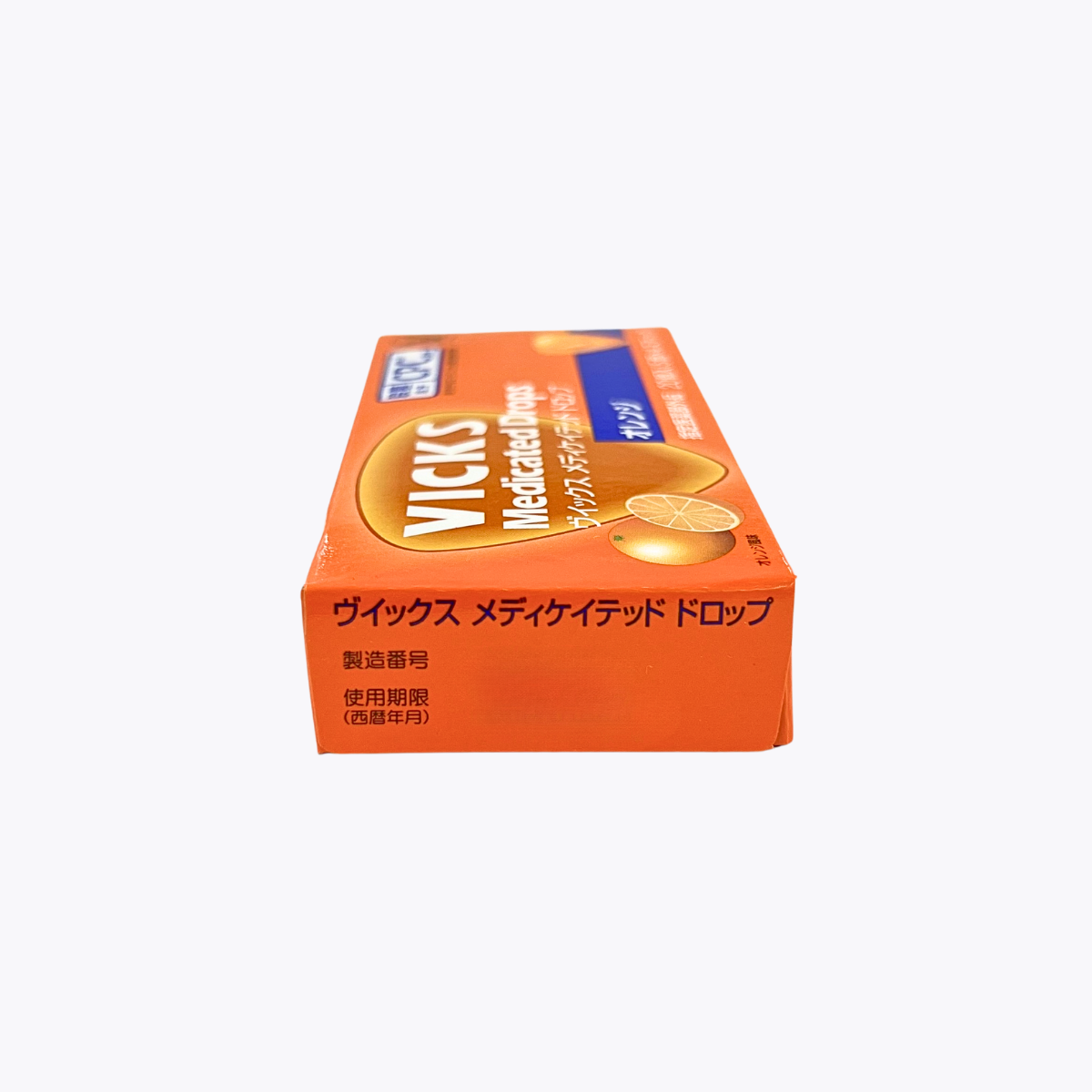 【指定醫藥部外品】大正製藥 VICKS Medicated Drops 藥用喉糖 橘子口味 20顆入