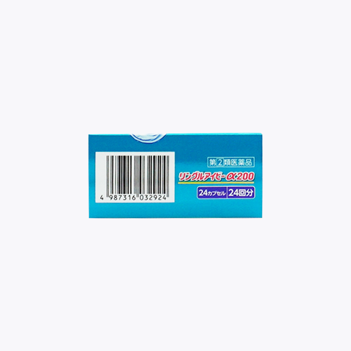 【指定第2類醫藥品】佐藤製藥 Ringl Ivy α200 生理痛 頭痛用 24回分 膠囊