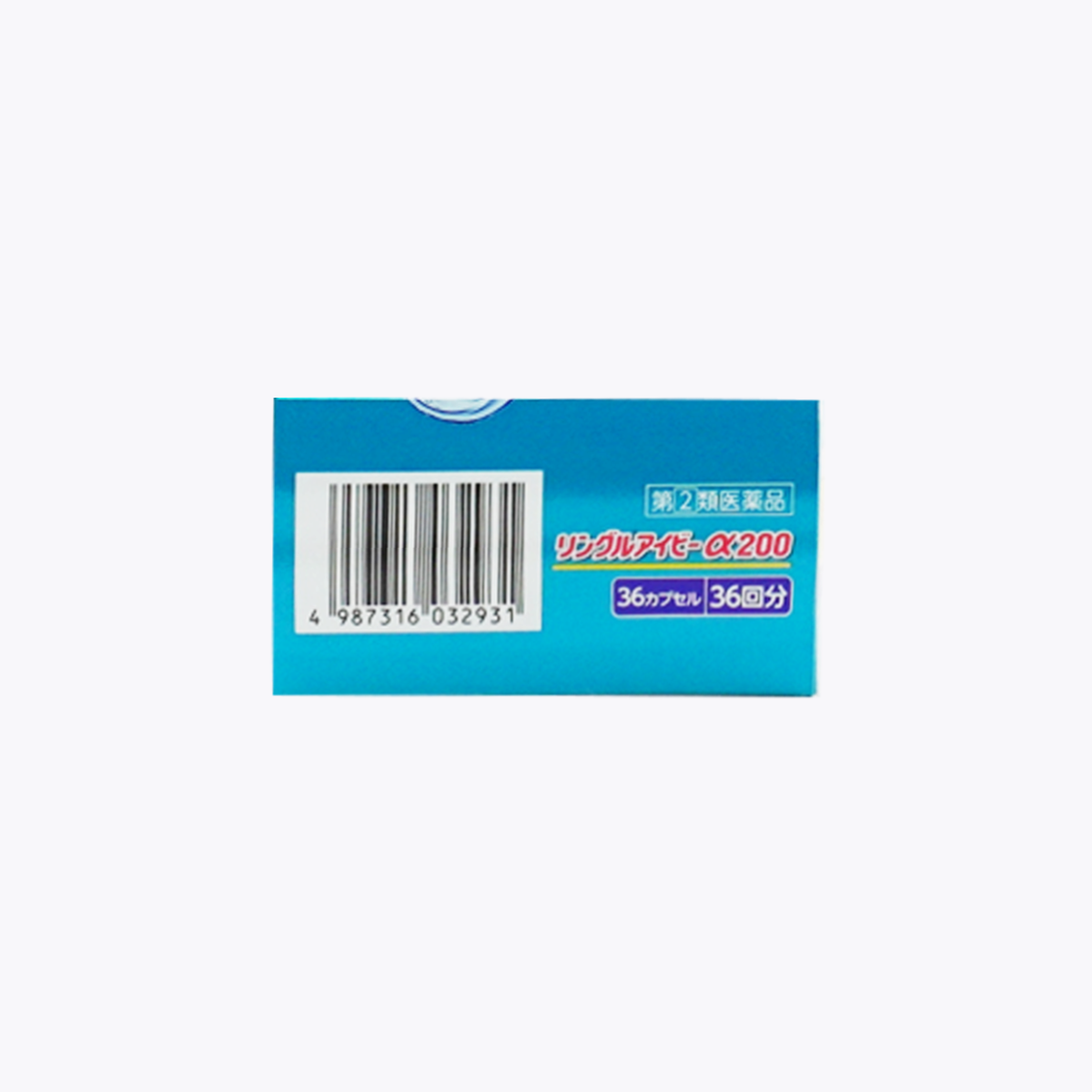 【指定第2類醫藥品】佐藤製藥 Ringl Ivy α200 生理痛 頭痛用 36回分 膠囊