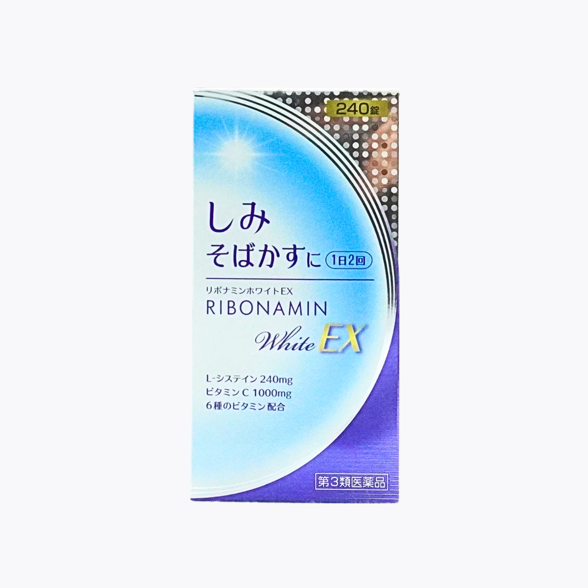 【第3類醫藥品】小林藥品工業 RIBONAMIN White EX 美白錠 色斑 雀斑 240錠