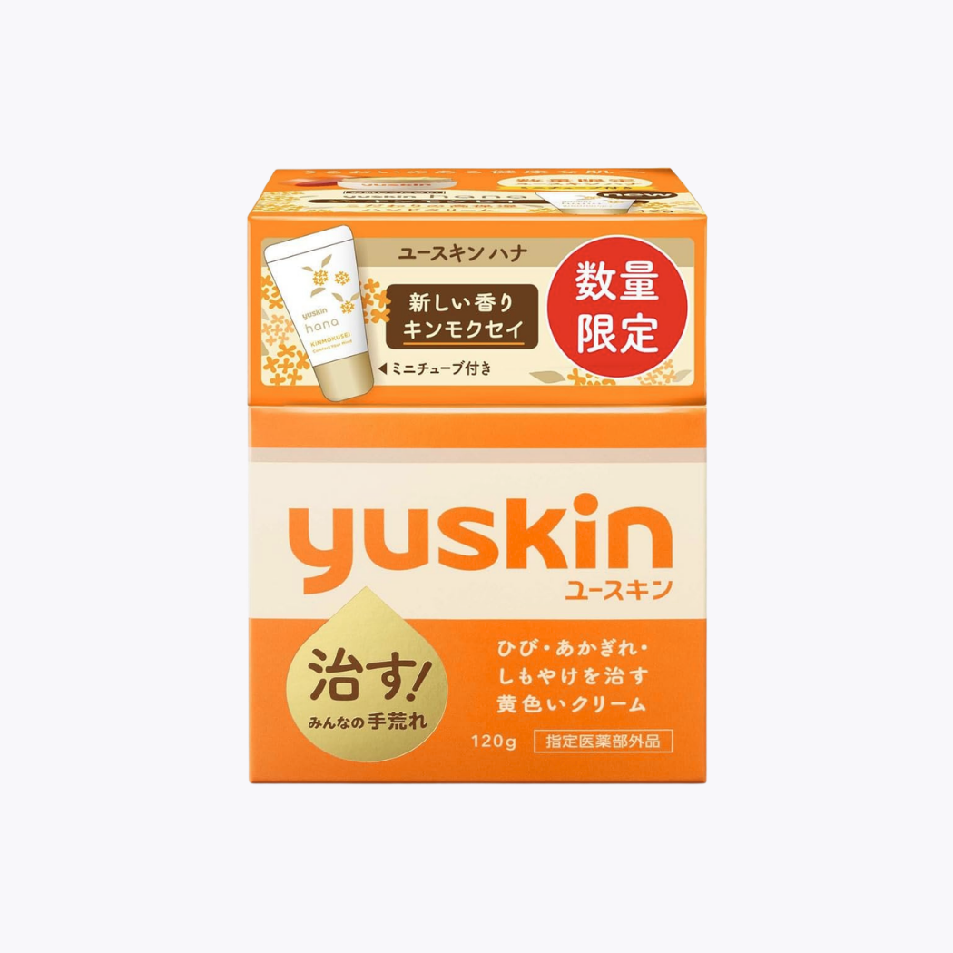 【指定醫藥部外品】Yuskin 悠斯晶 悠斯晶乳霜120g 限量送花香護手霜12g 2026款