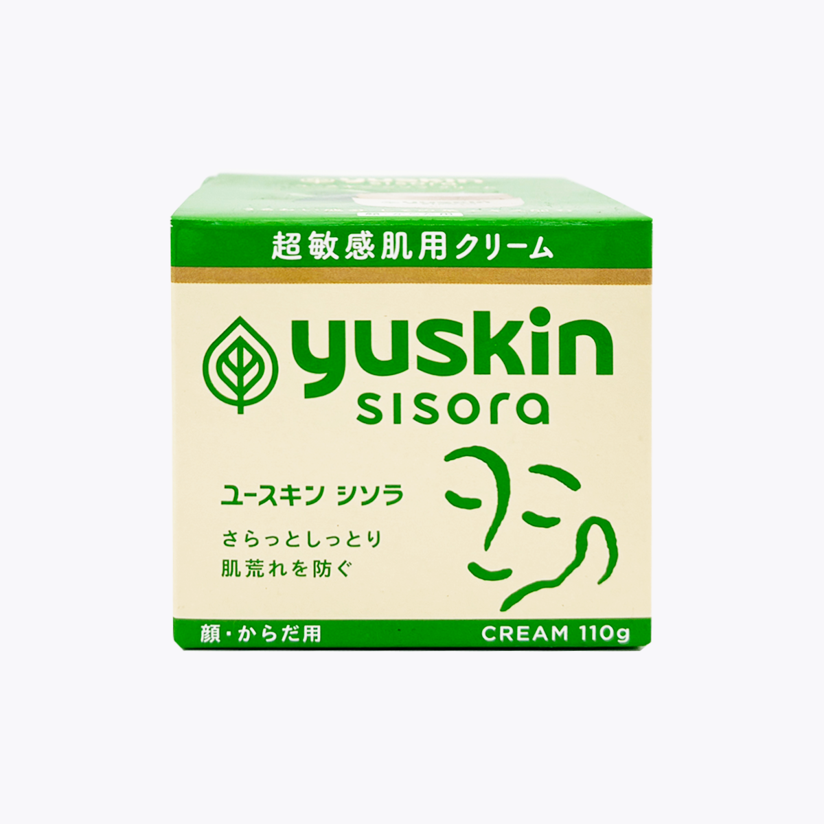 【醫藥部外品】yuskin悠斯晶  sisora 紫蘇乳霜110g