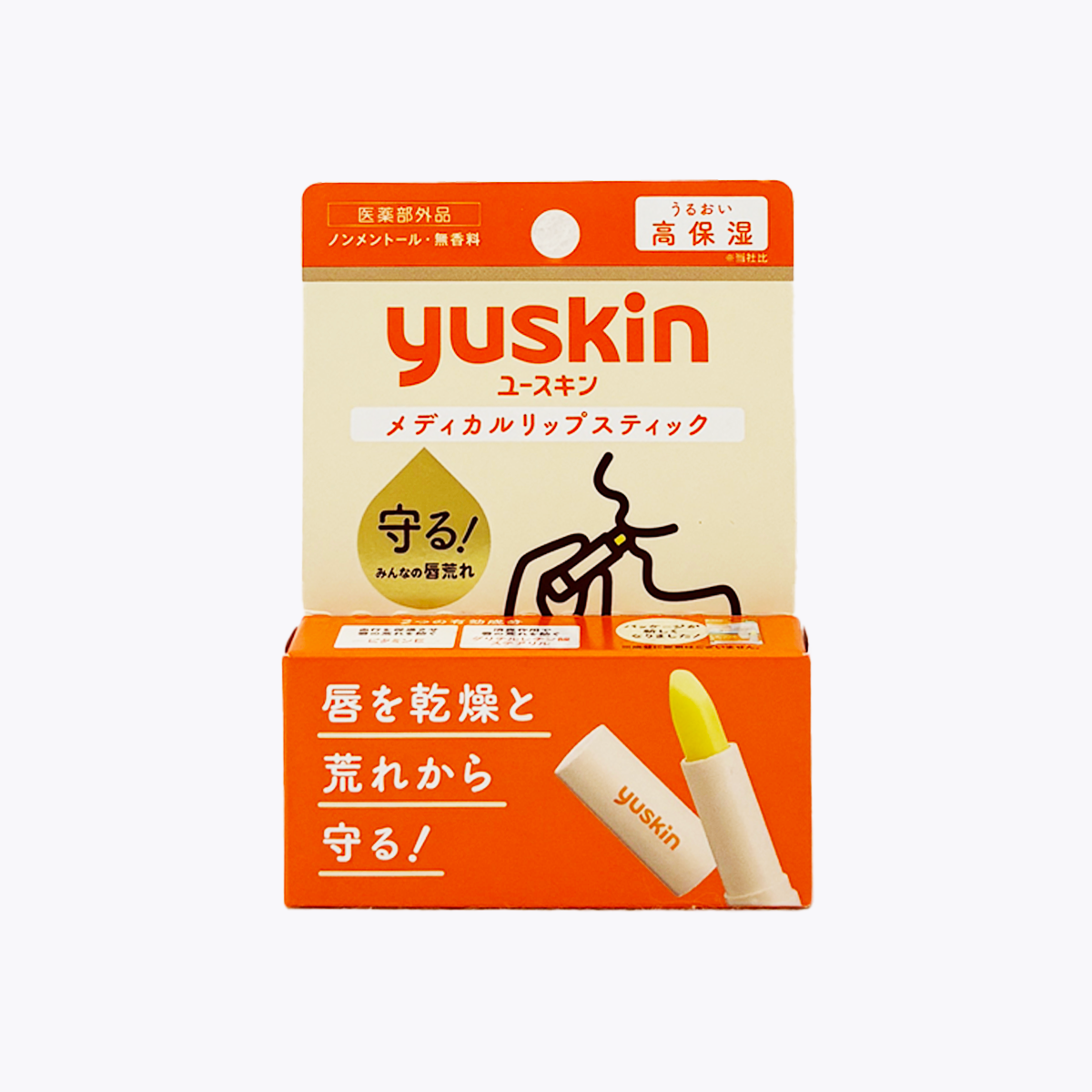 【醫藥部外品】Yuskin 悠斯晶 Medical 護唇膏 3.5g