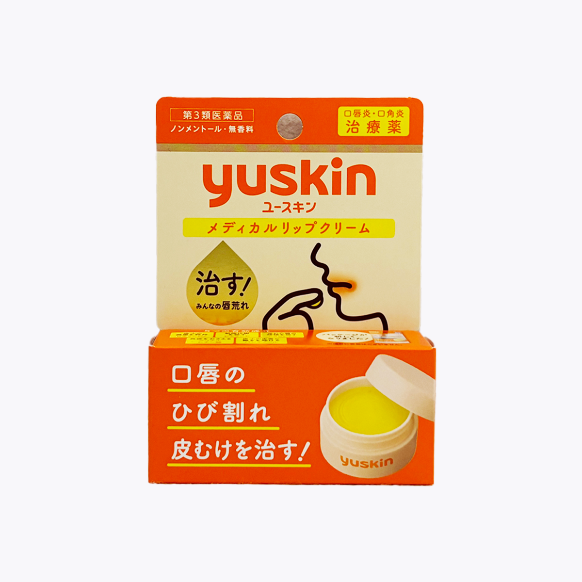 【第3類醫藥品】Yuskin 悠斯晶 Medical 深層修護口唇膏 8.5g