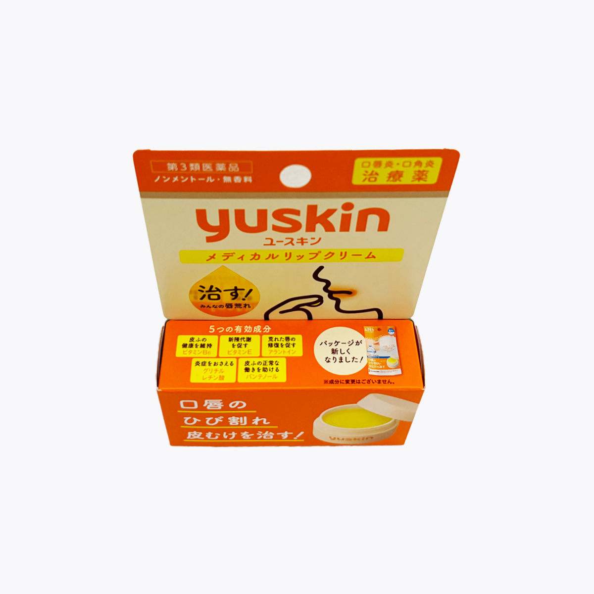 【第3類醫藥品】Yuskin 悠斯晶 Medical 深層修護口唇膏 8.5g