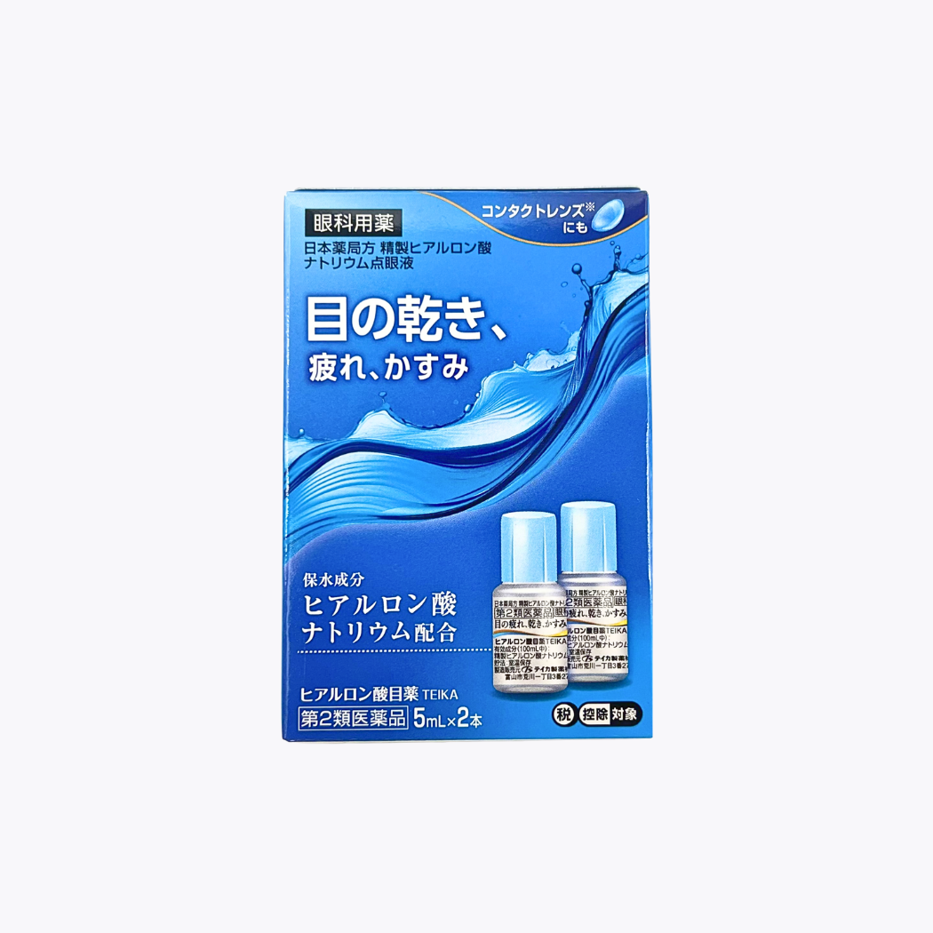 【第2類醫藥品】Teika製藥 玻尿酸眼藥水 TEIKA 改善眼睛疲勞 乾澀 視線模糊 5mL×2瓶