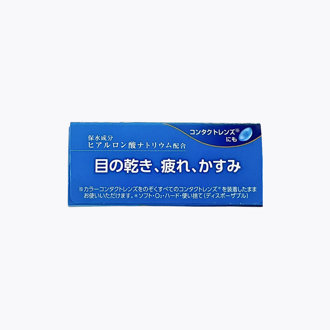 【第2類醫藥品】Teika製藥 玻尿酸眼藥水 TEIKA 改善眼睛疲勞 乾澀 視線模糊 5mL×2瓶
