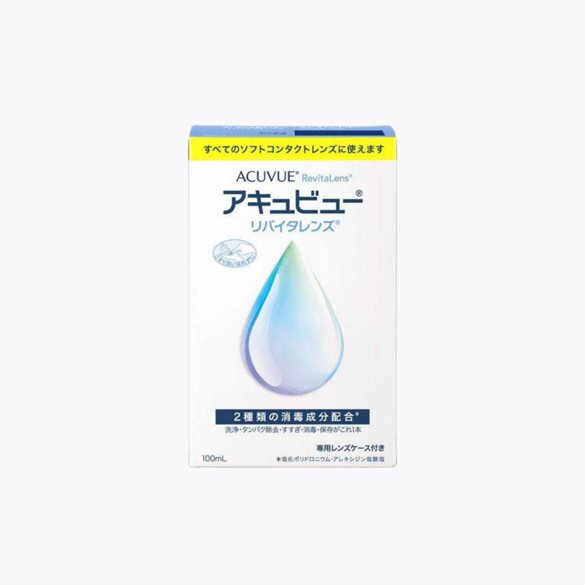 【醫藥部外品】ACUVUE 安視優 Revitalens 軟式隱形眼鏡多功能保養液 100ml