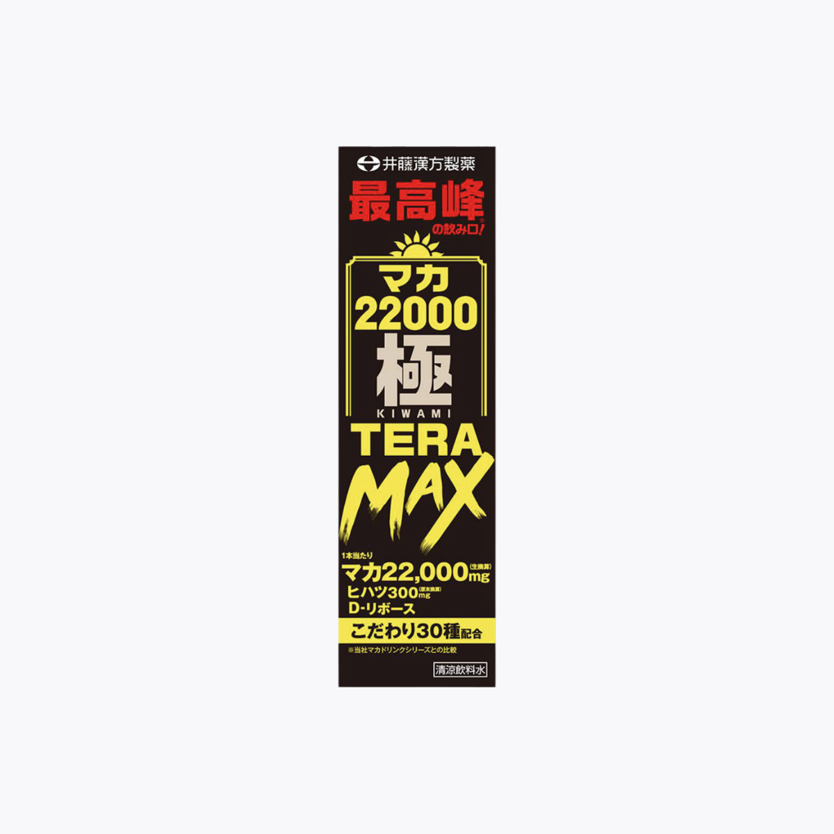 井藤漢方製藥 瑪卡22000極 TERA MAX 飲品 50ml