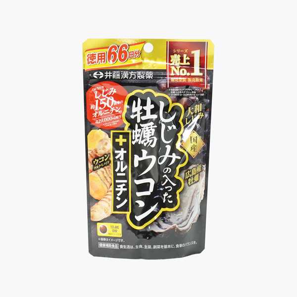 精製雁皮蝉翼宣、半切　100枚(中国製) 精製雁皮蝉翼宣、半切 100枚(中国製) 精製雁皮蝉翼宣、半切