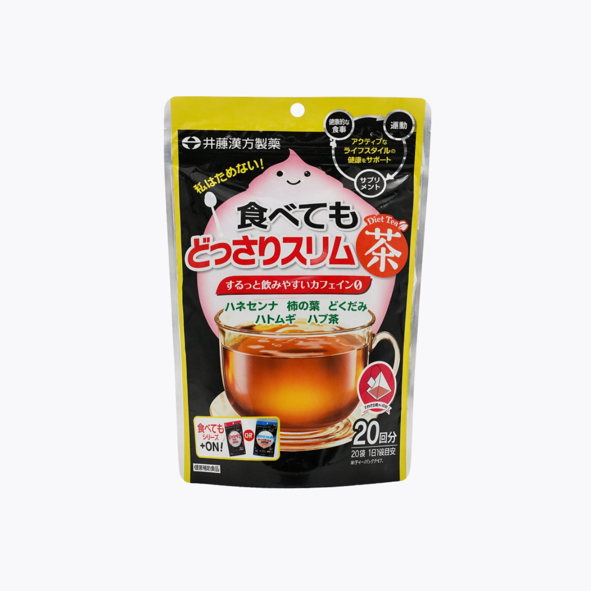 井藤漢方製藥 Tabetemo Diet 喫了也能瘦 順暢輕盈茶 20袋 20日分