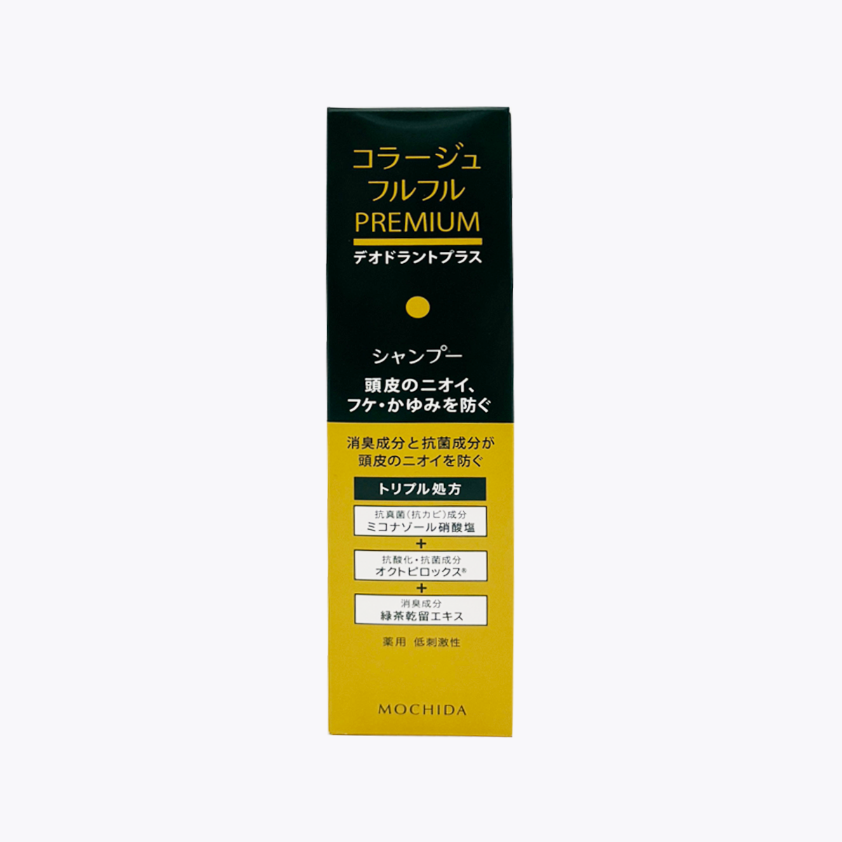 【醫藥部外品】持田 MOCHIDA Collage Fullfull Premium 頭皮護理 除臭抗菌洗髮精 200ml