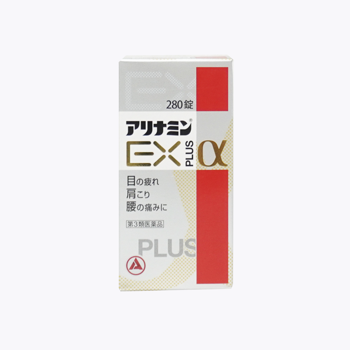 【第3類醫藥品】合利他命 EX PLUS α 280粒