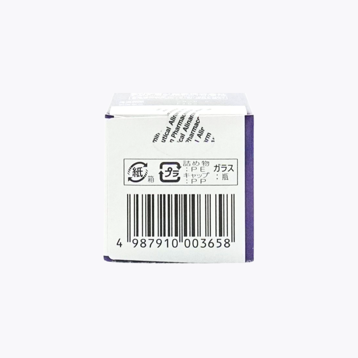 【指定醫藥部外品】合利他命製藥 合利他命 NIGHT RECOVER 錠 睡眠時疲勞恢復 改善睡眠品質 無咖啡因 80錠