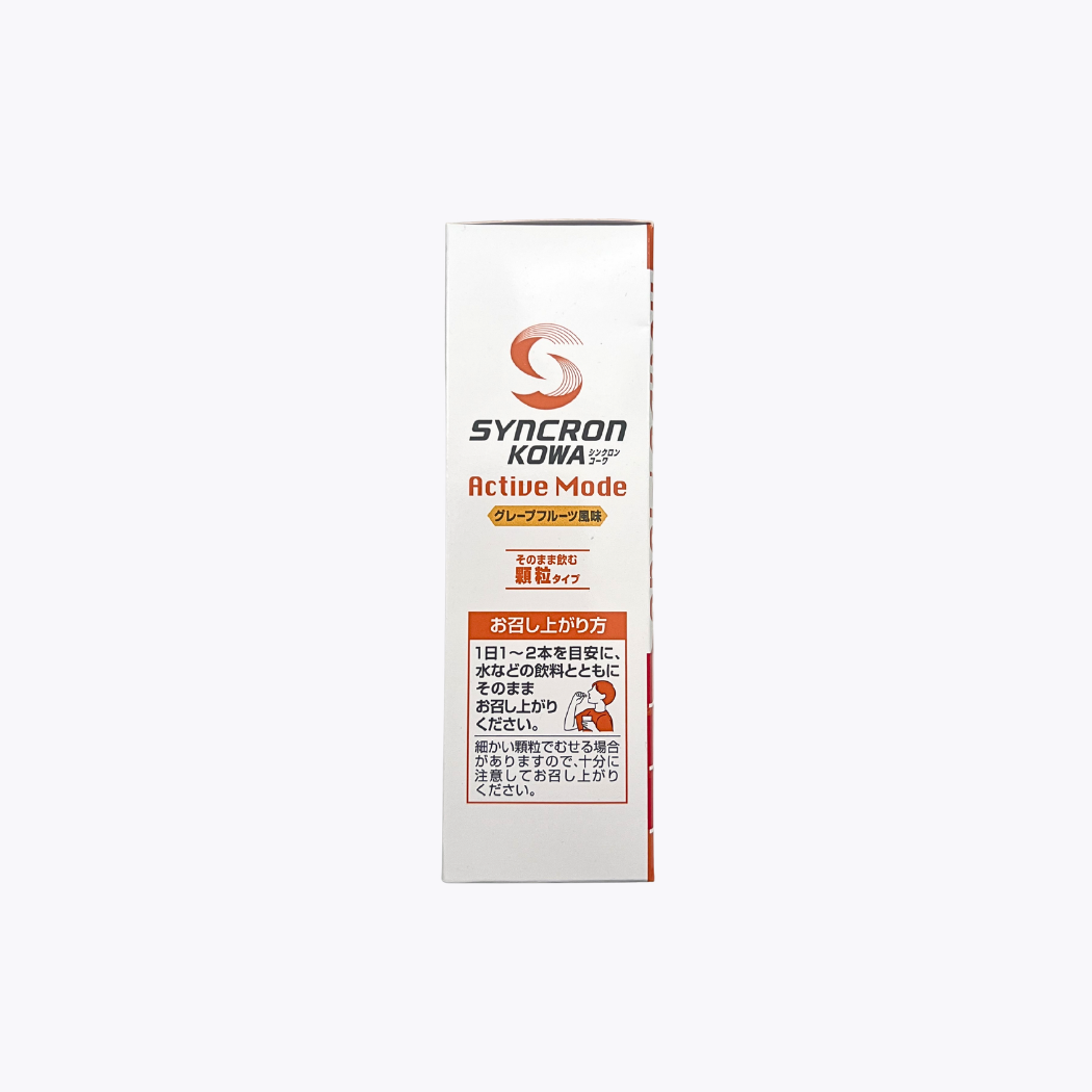 興和 欣克能 SYNCRON KOWA ACTIVE MODE 運動營養補給顆粒 葡萄柚風味 14包入 70g