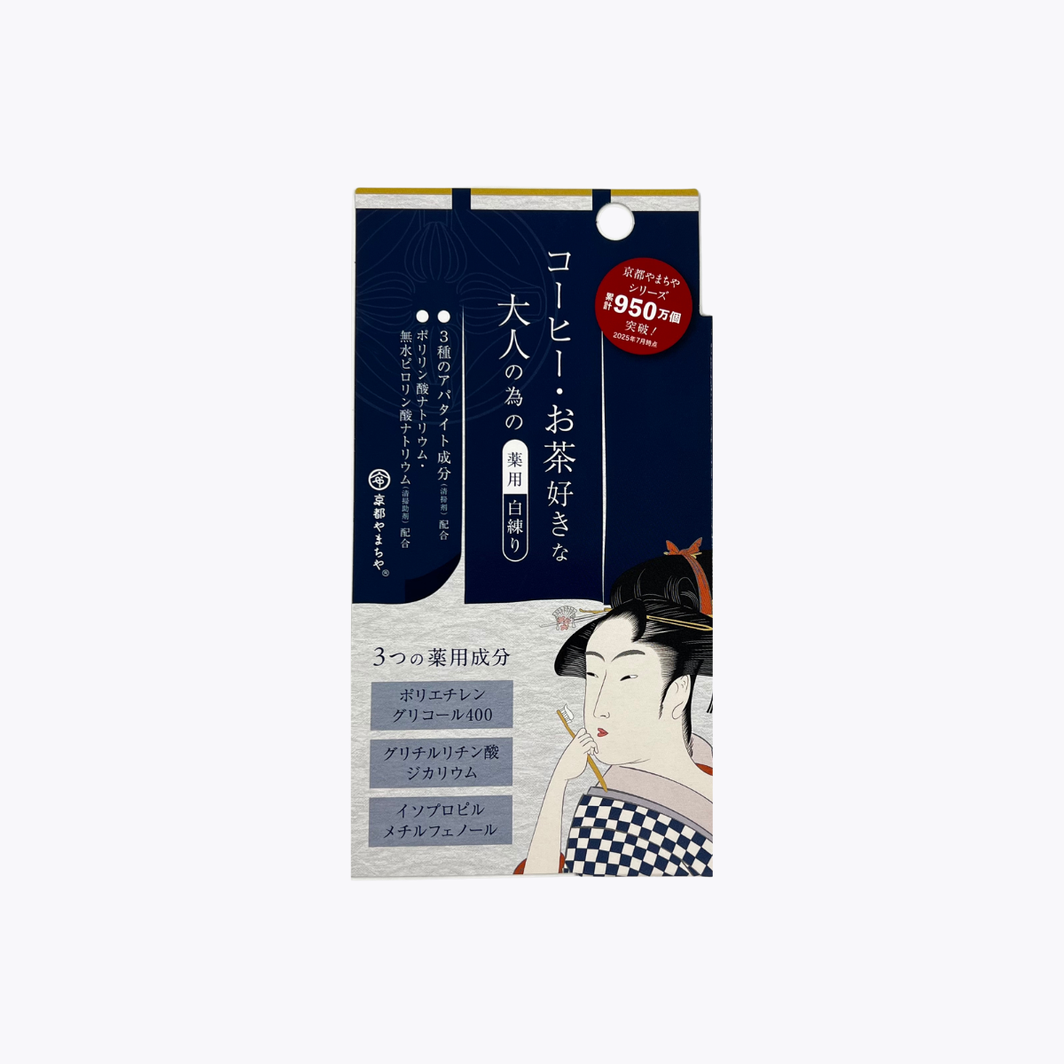 【醫藥部外品】Purasesu製藥 京都町家監製 京抹茶藥用牙膏 藥用白色牙膏 60g