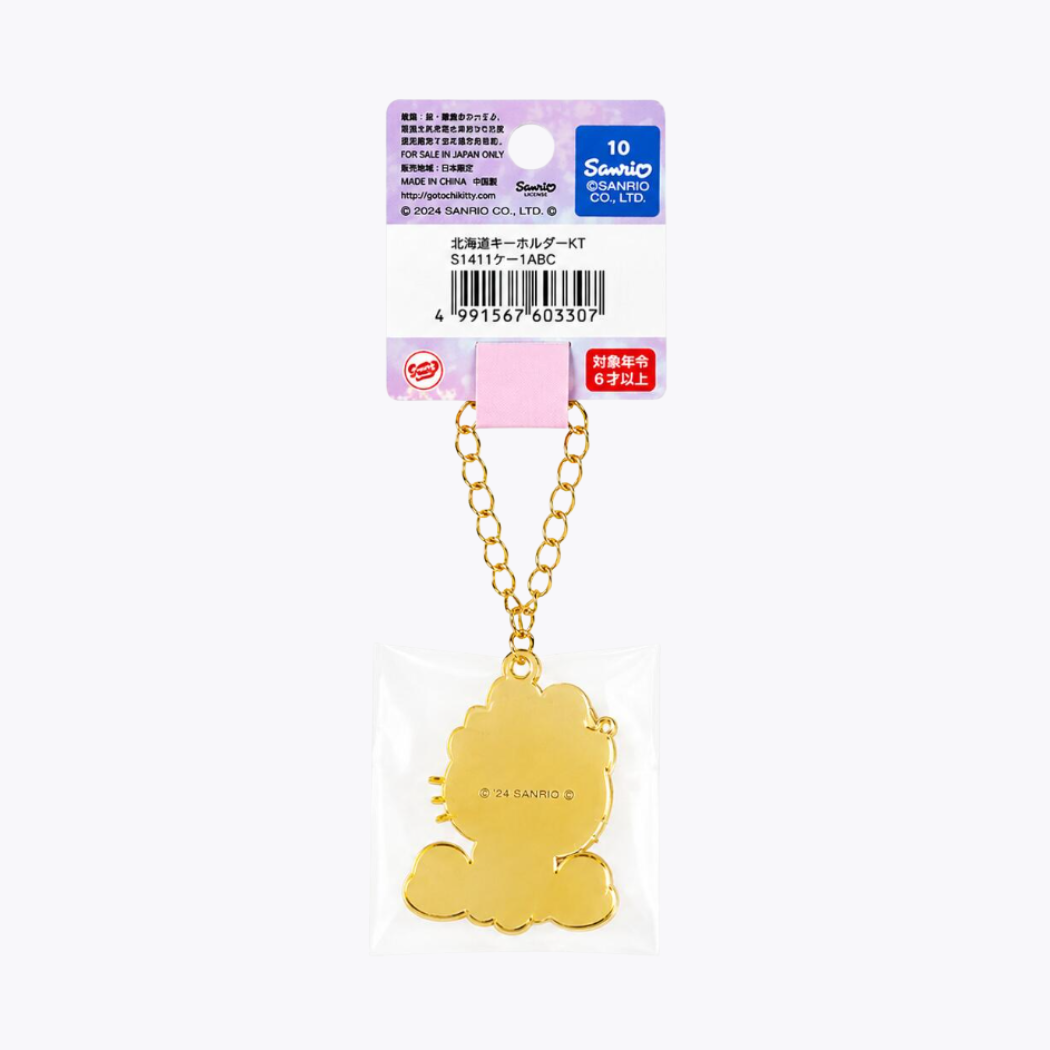 【北海道限定】三麗鷗 Hello Kitty 北海道銀喉長尾山雀 金屬鑰匙圈