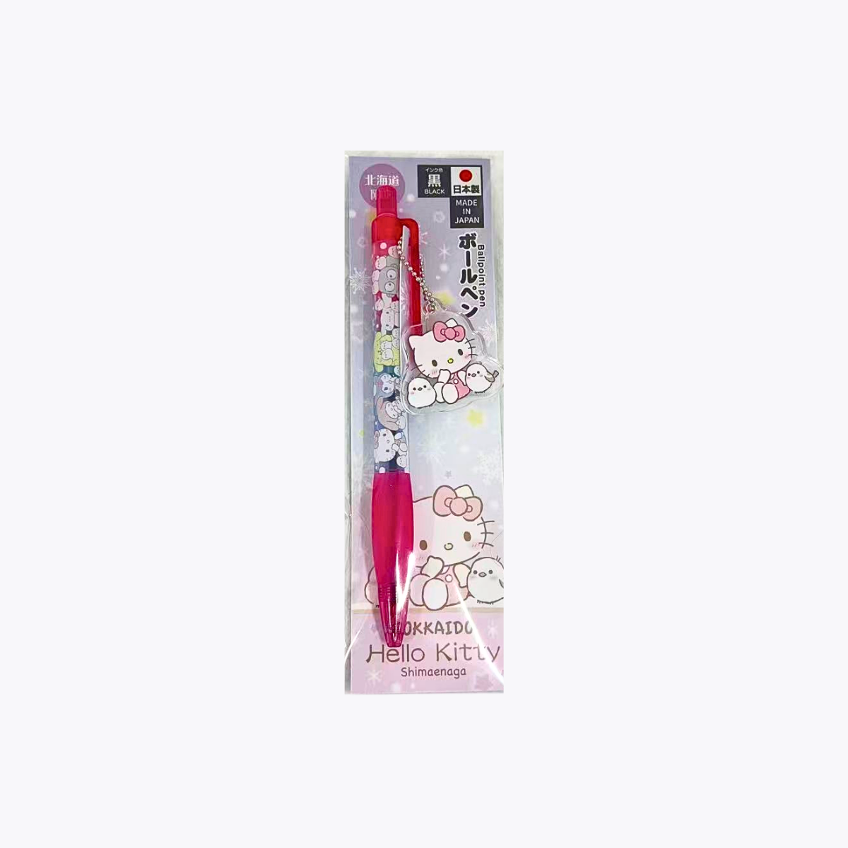 【北海道限定】三麗鷗 Hello Kitty x 銀喉長尾山雀 原子筆 黑色