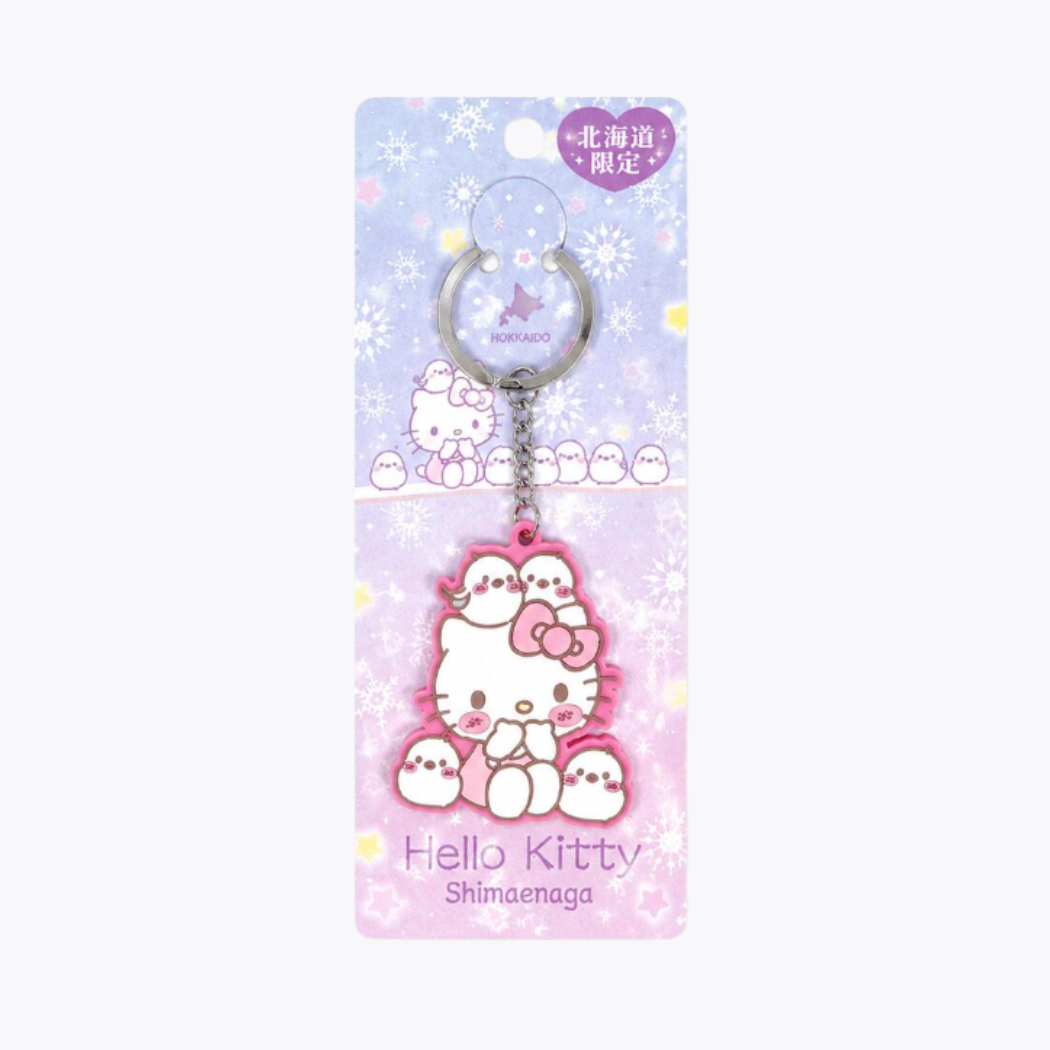 【北海道限定】三麗鷗 Hello Kitty 北海道銀喉長尾山雀 橡膠鑰匙圈 1個