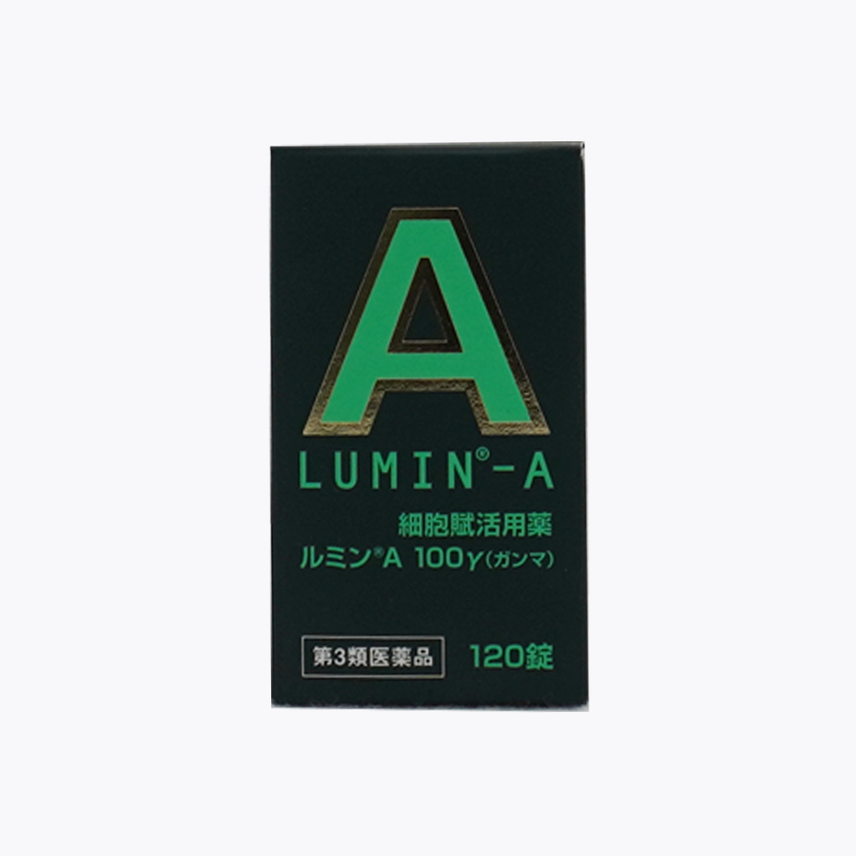 【第3類醫藥品】森田藥品工業 Lumin A 100 γ 細胞賦活用藥 活化細胞 急性化膿 末梢神經性疾病 濕疹 燒燙傷 凍傷 汗疱性白癬 120錠