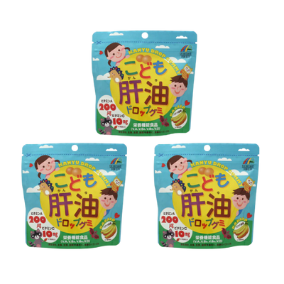 【618感謝特賣】UNIMAT RIKEN 兒童肝油水果糖 3個特惠裝