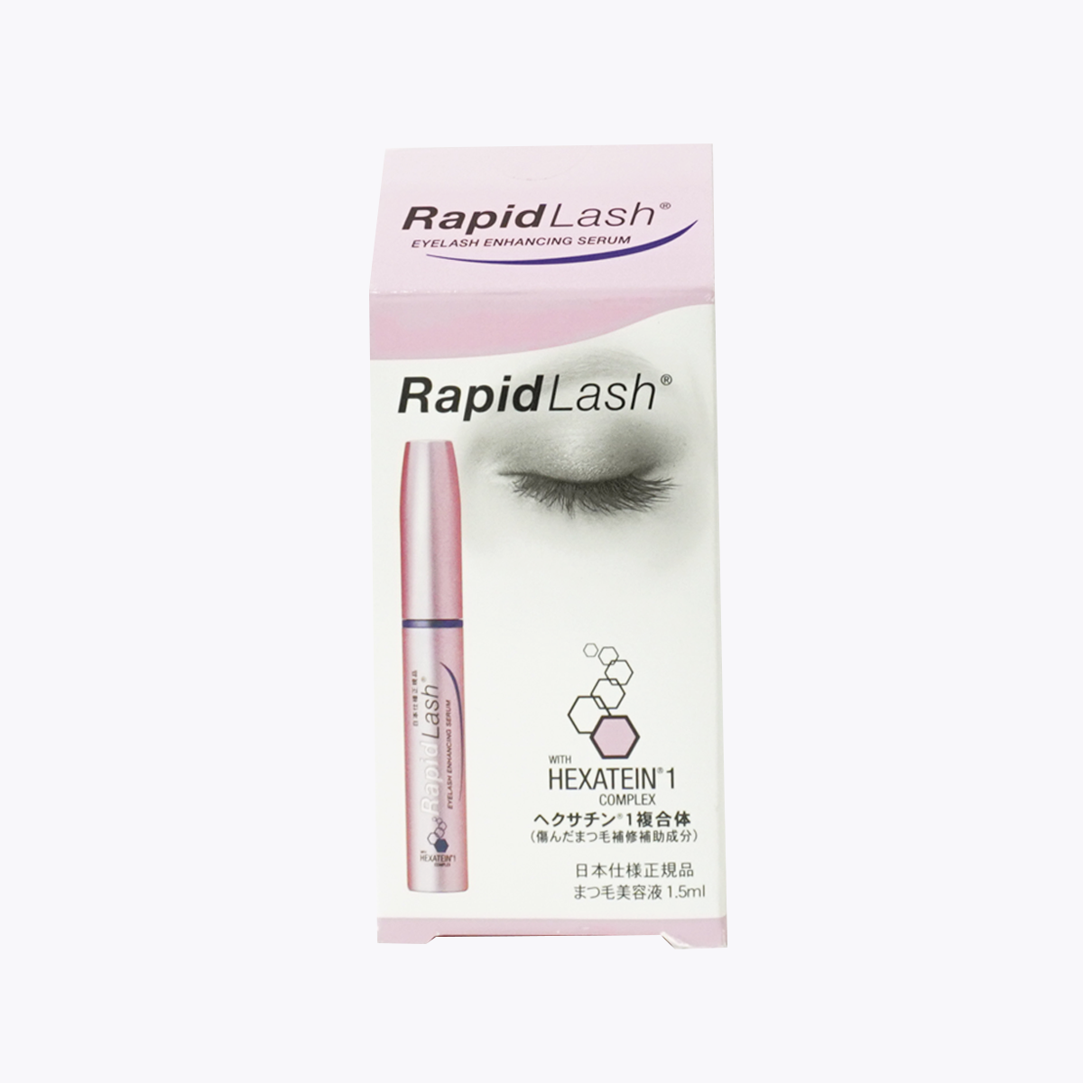 RapidLash 睫毛增長濃密精華 Eyelash Enhancing Serum 1.5ml