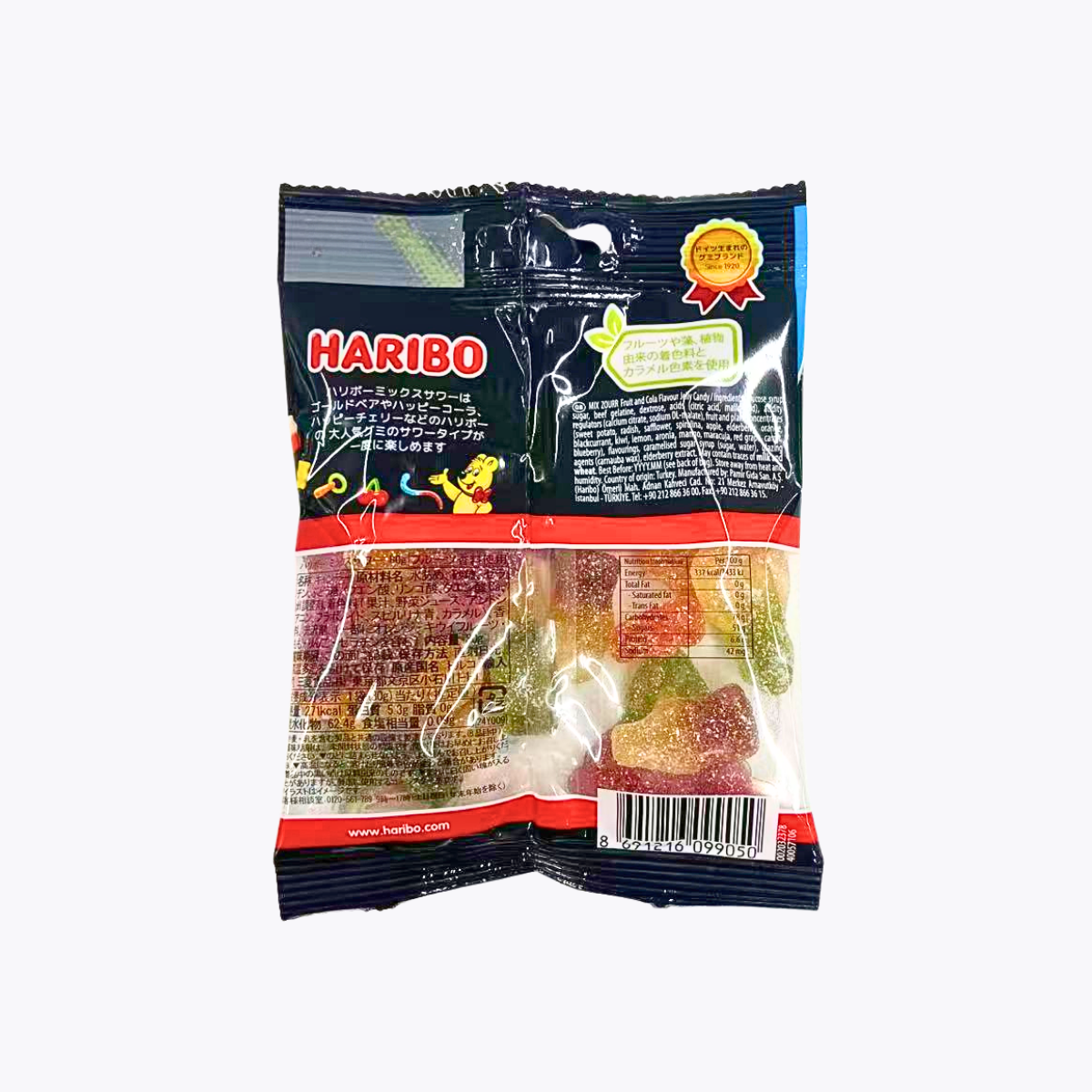 三菱食品 HARIBO MIX綜合酸味軟糖 80g