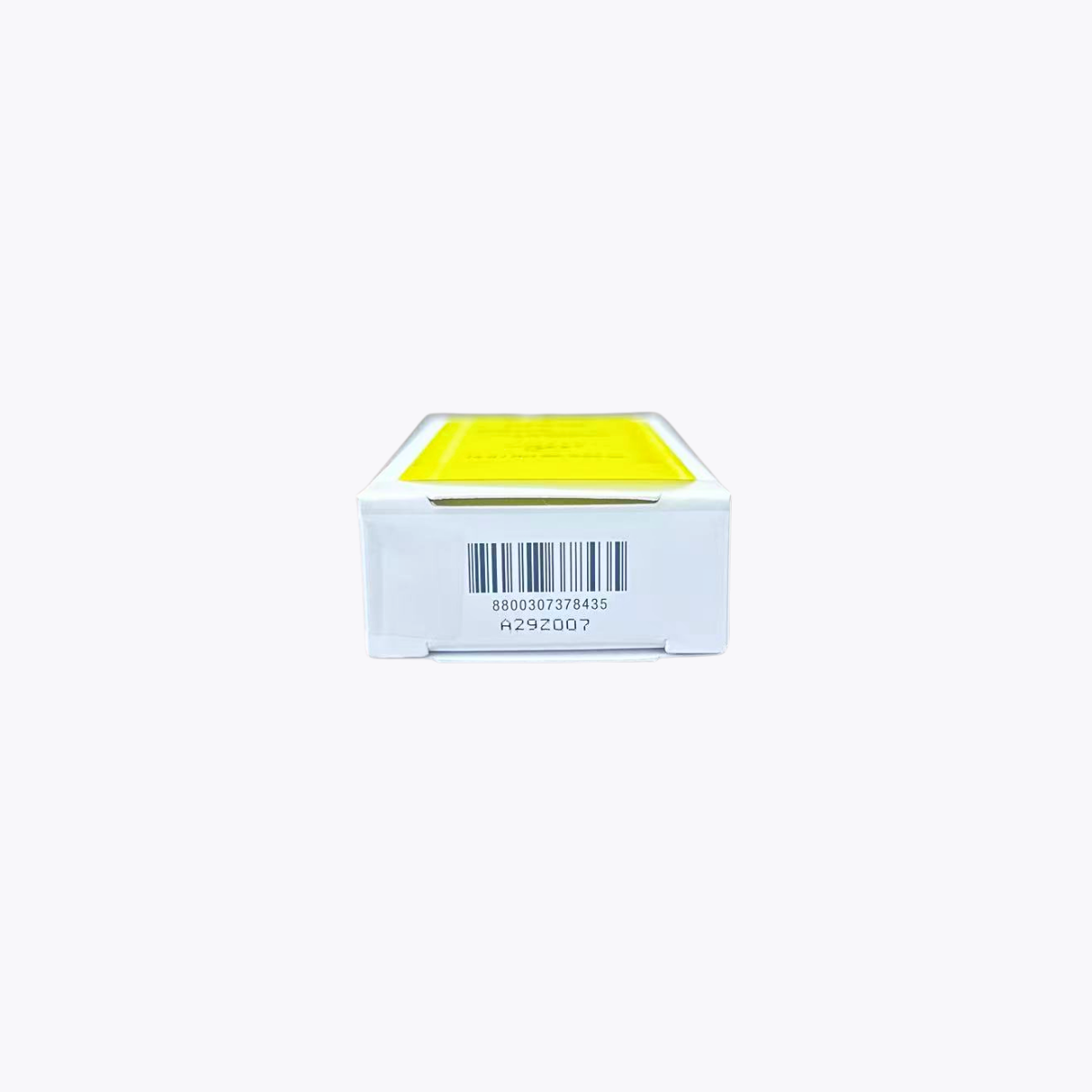 Anua 維他命C 防曬UV棒 清爽不黏膩  SPF50+ PA++++ 19g