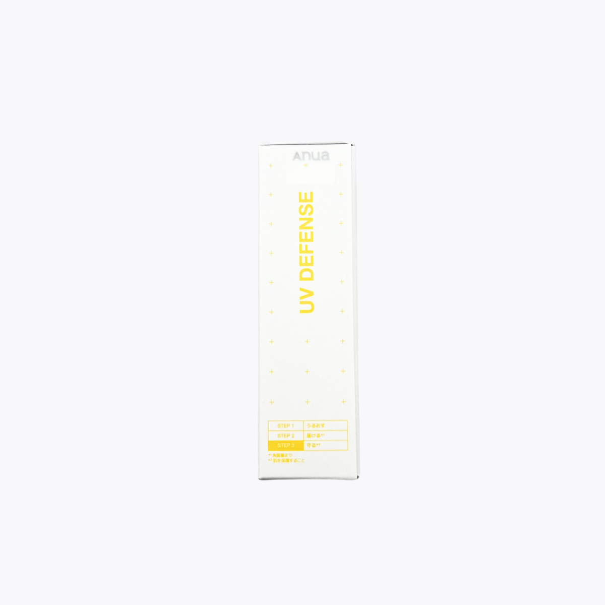 Anua 維他命C 提亮防曬霜 蜜桃粉 校色潤色 SPF50+ PA++++ 50ml