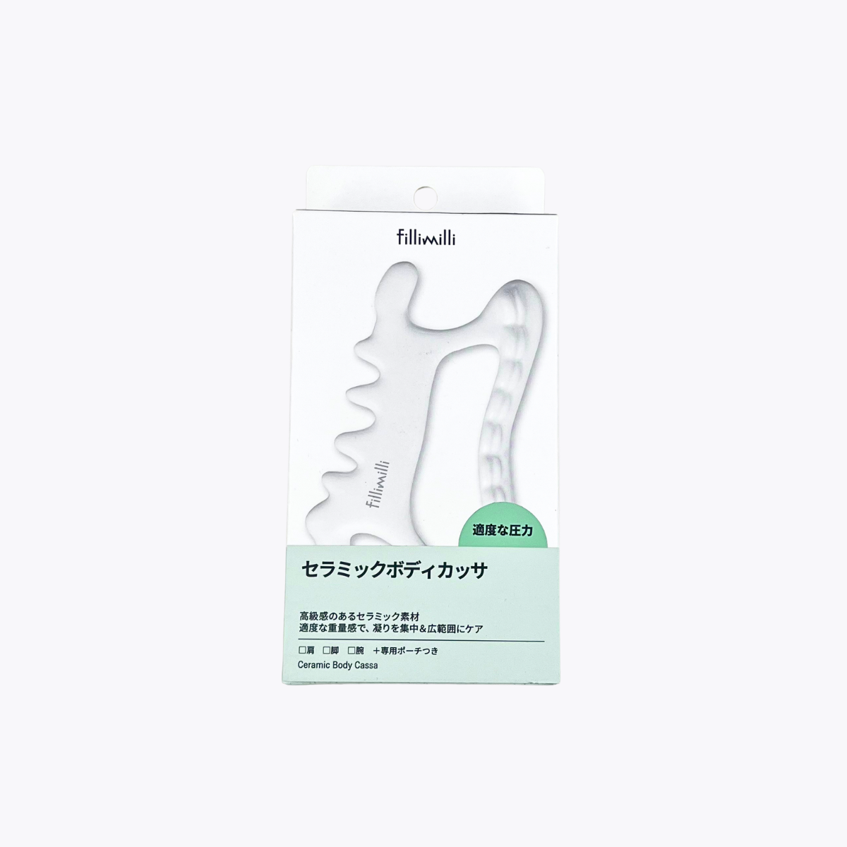 Fillimilli 陶瓷身體刮痧板 按摩板