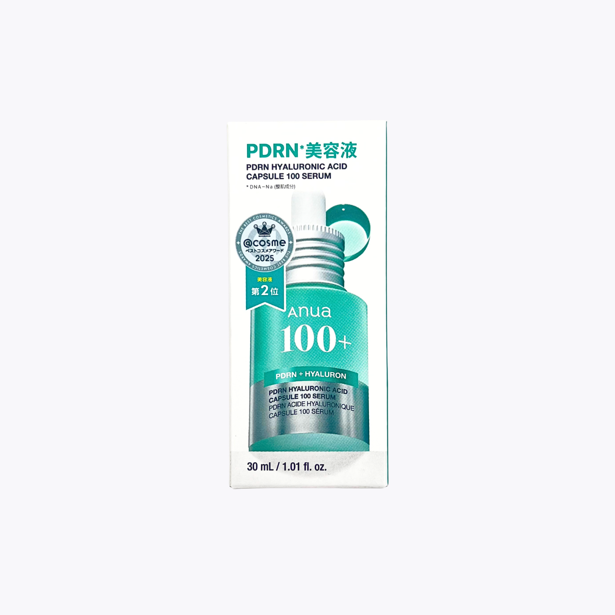 Anua PDRN玻尿酸100 水光肌精華液 30mL
