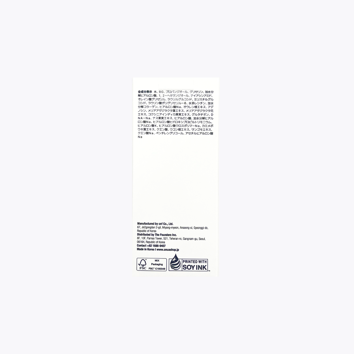 Anua PDRN玻尿酸100 水光肌精華液 30mL
