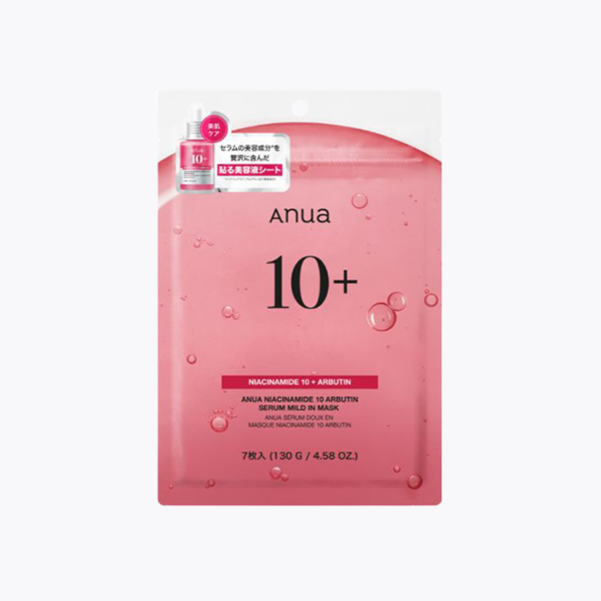 Anua 菸鹼醯胺10%+熊果素 亮白提亮精華面膜 7片
