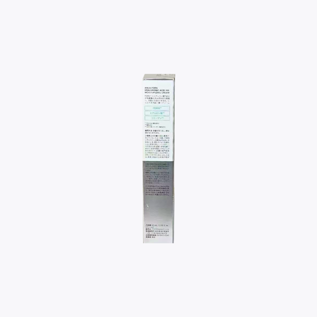Anua PDRN玻尿酸100 保濕霜 60g