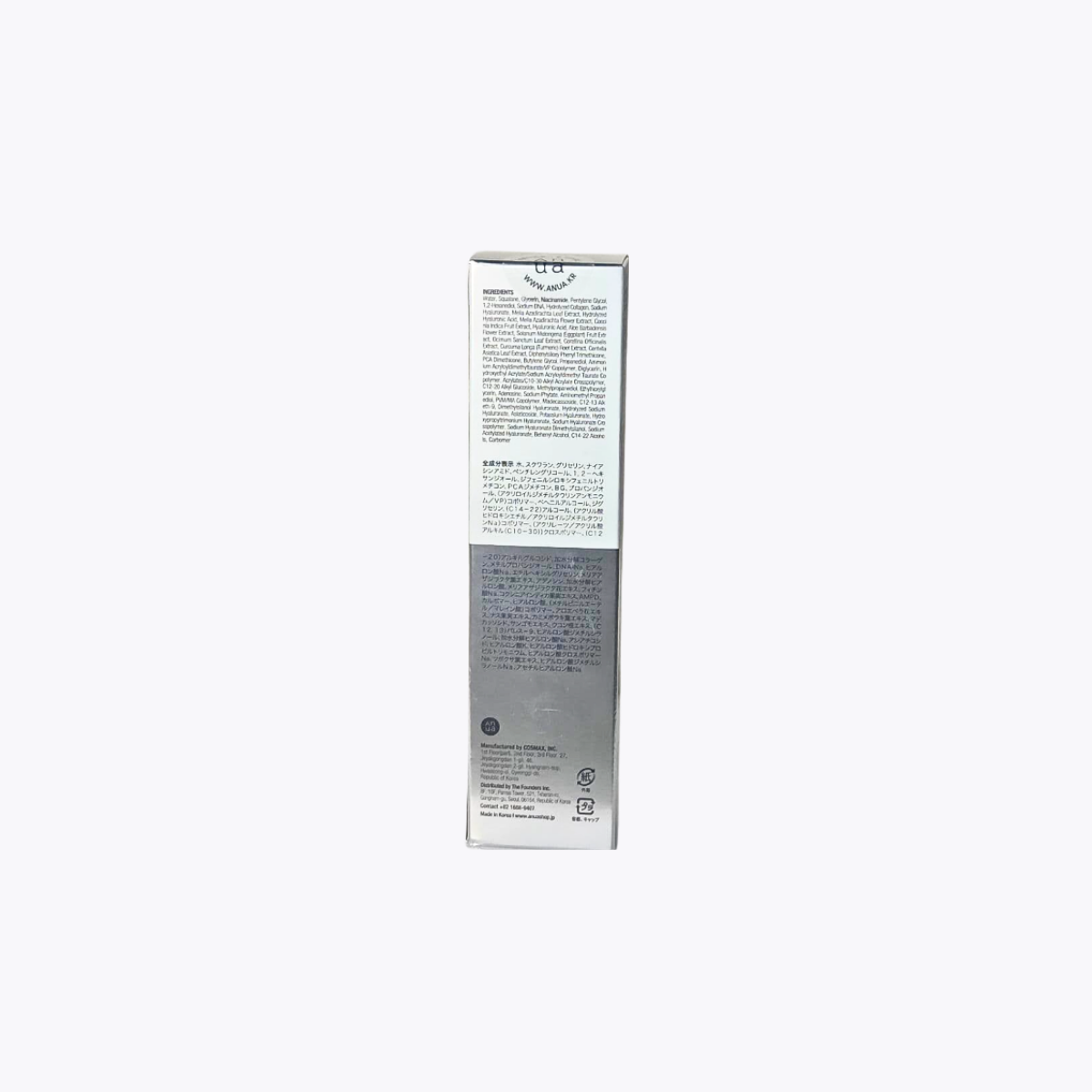 Anua PDRN玻尿酸100 保濕霜 60g