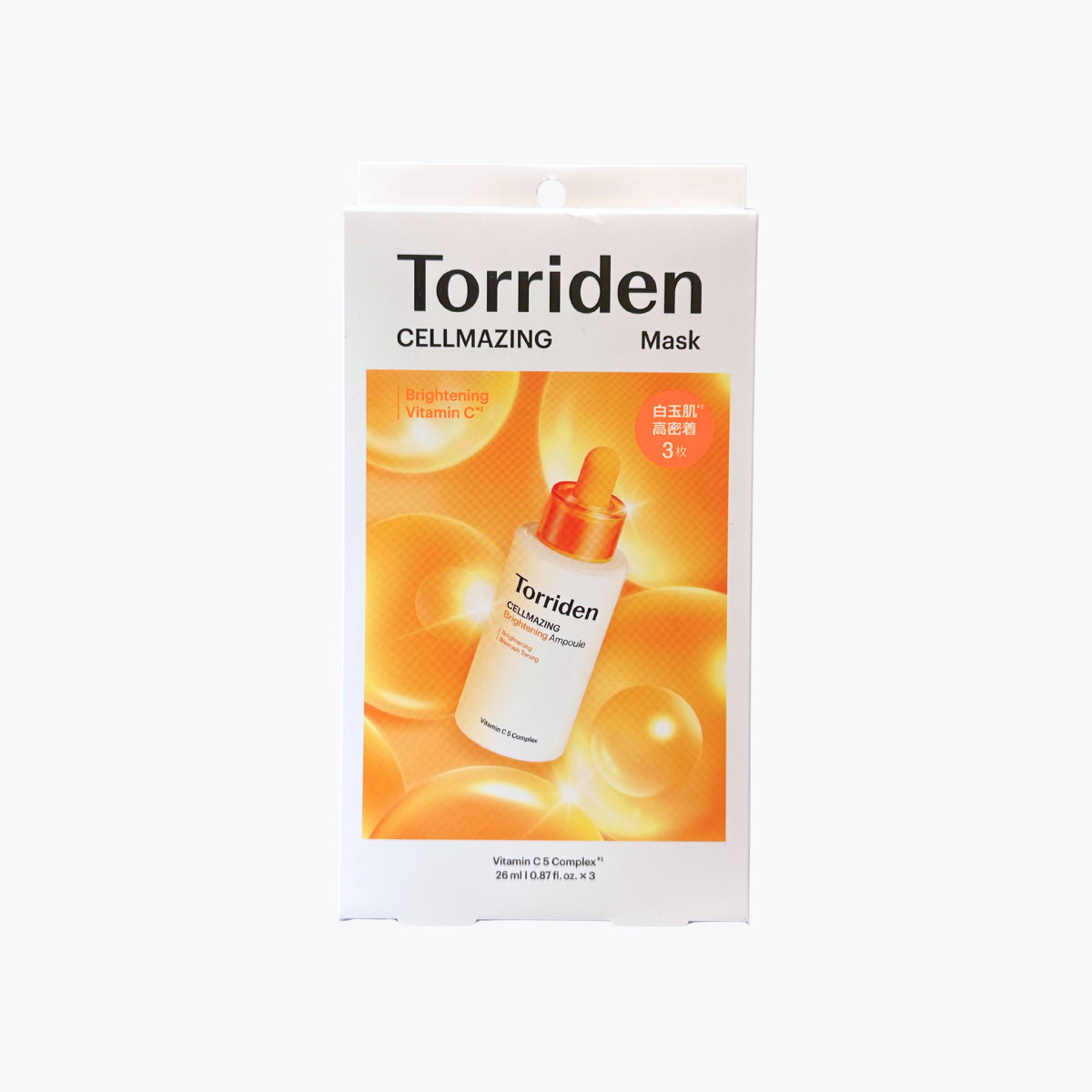 Torriden 桃瑞丹 維他命C亮白安瓶面膜 3片入