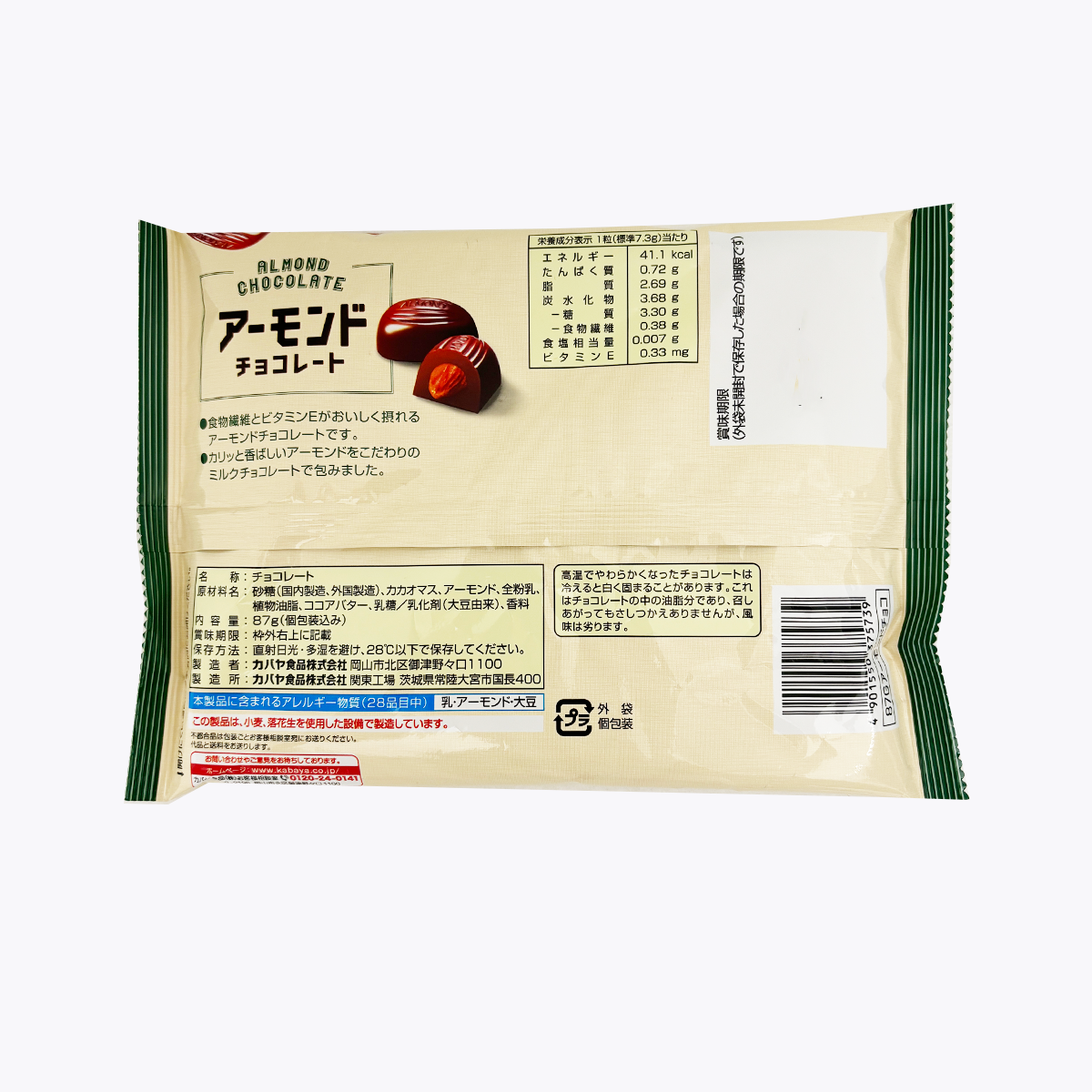 Kabaya食品 杏仁巧克力 87g