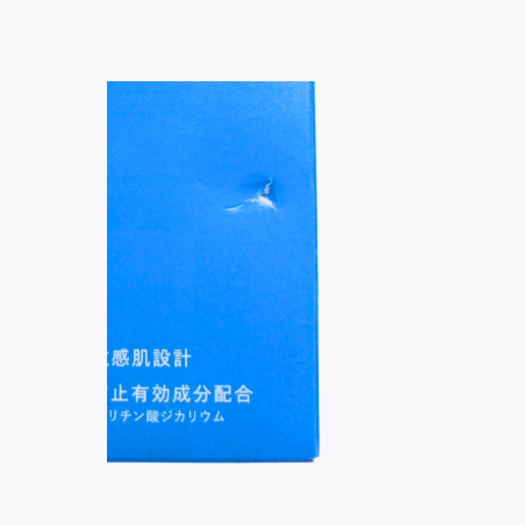 【外箱破損特賣】【醫藥部外品】資生堂 IHADA 藥用敏感肌潤澤保濕潔面乳 洗面乳 140ml