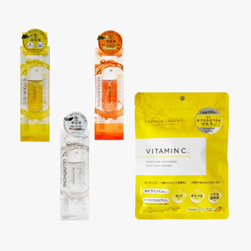 【新春福袋】capsule serum 珂蓓思 精華&面膜組