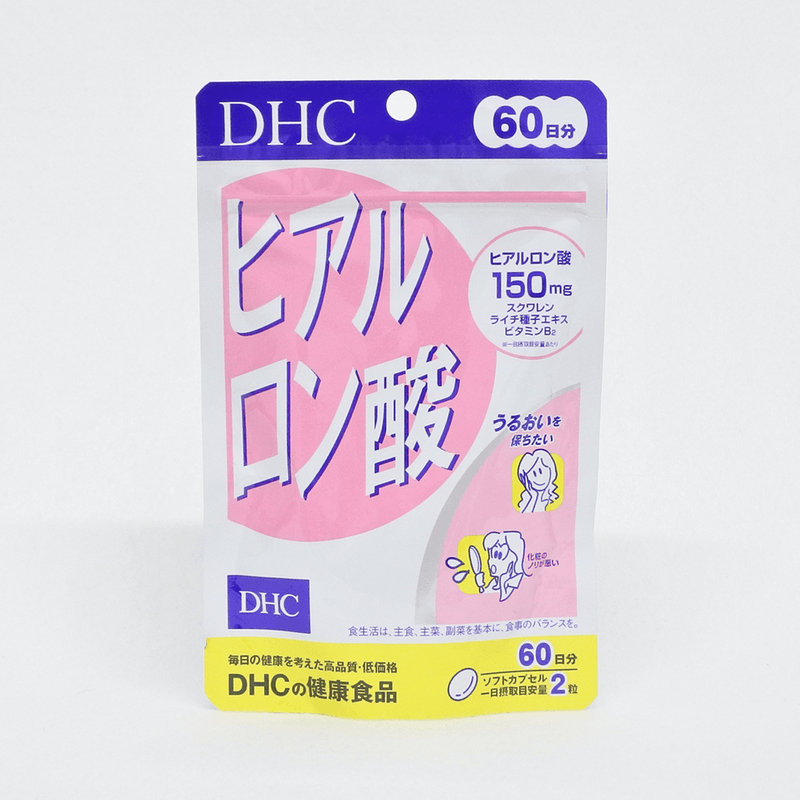 DHC ヒアルロン酸 120粒 60日分