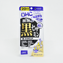 DHC 発酵黒セサミン+スタミナ 120粒 20日分