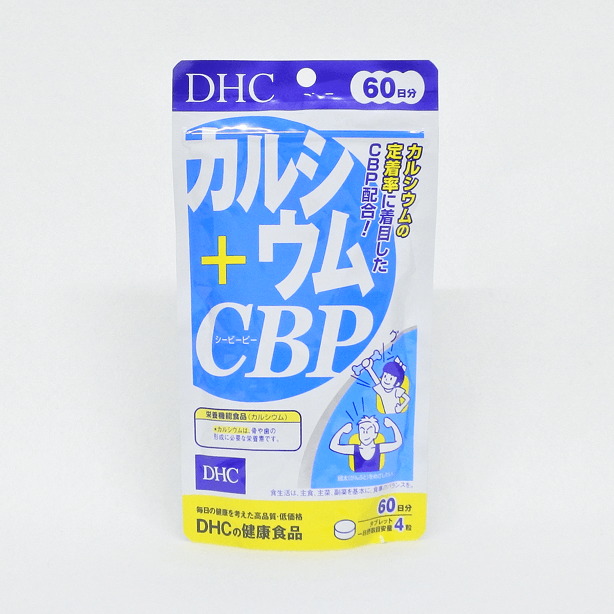 DHC 钙+乳清活性蛋白片 240粒 60日份