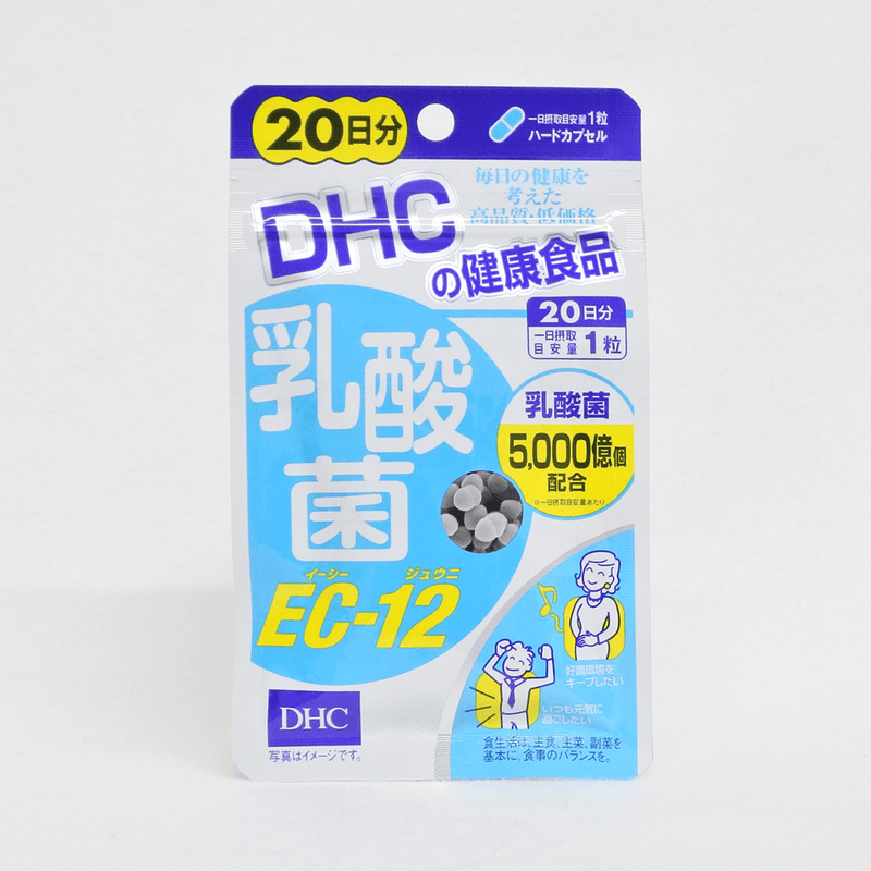 DHC 乳酸菌EC-12  20粒 20日分