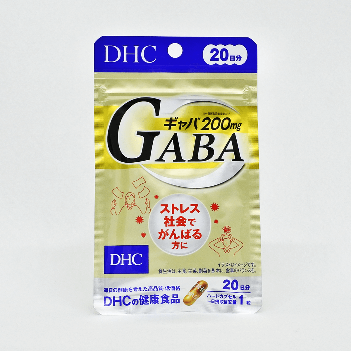 DHC 紓壓GABA  20粒 20日