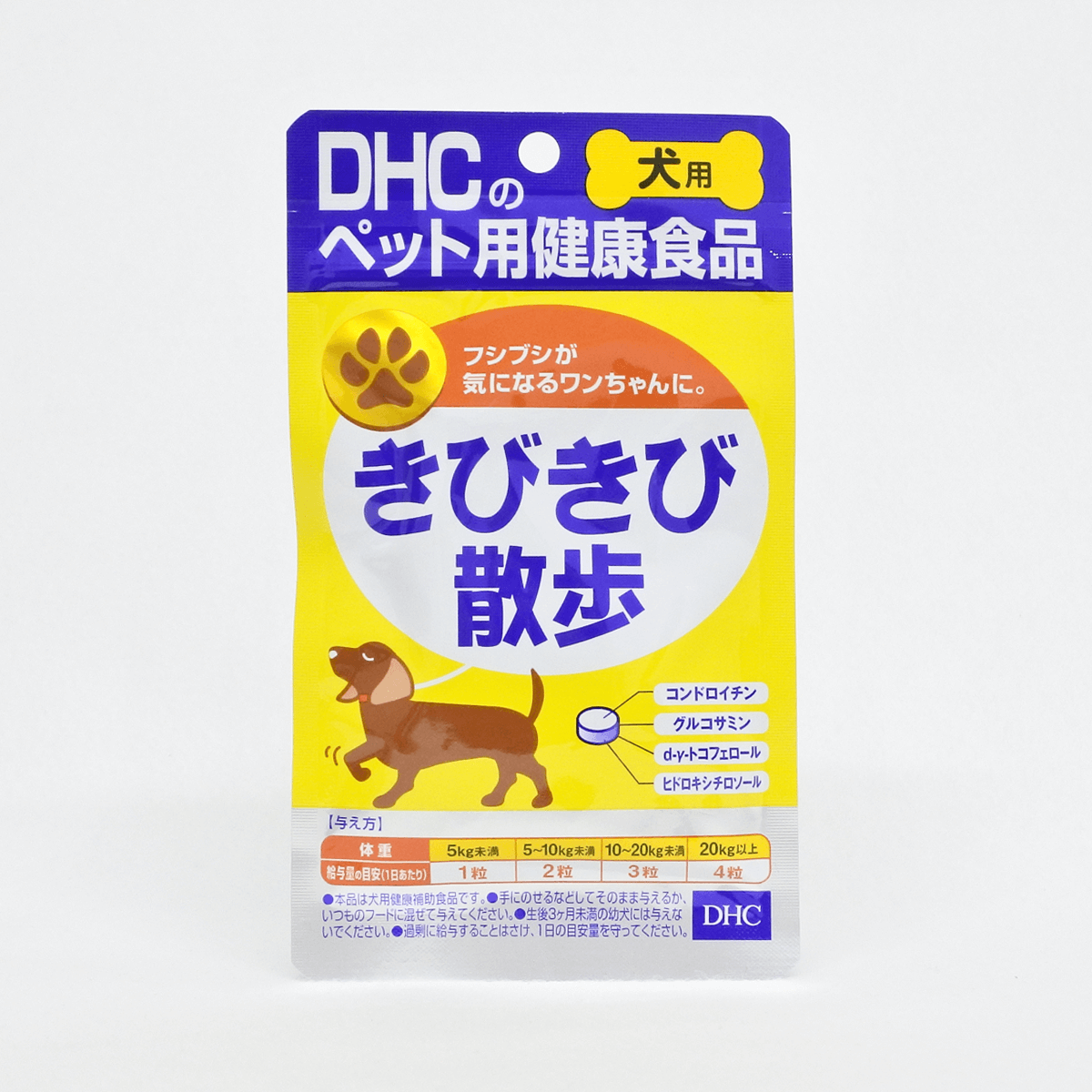 爱犬用健康食品 DHC 守护关节保健食品(锭剂) 60粒