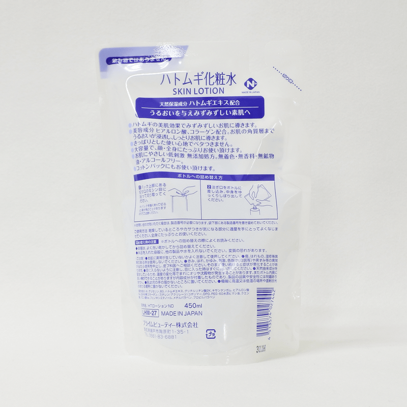 SKIN LOTION薏仁化妝水 補充包 450ml