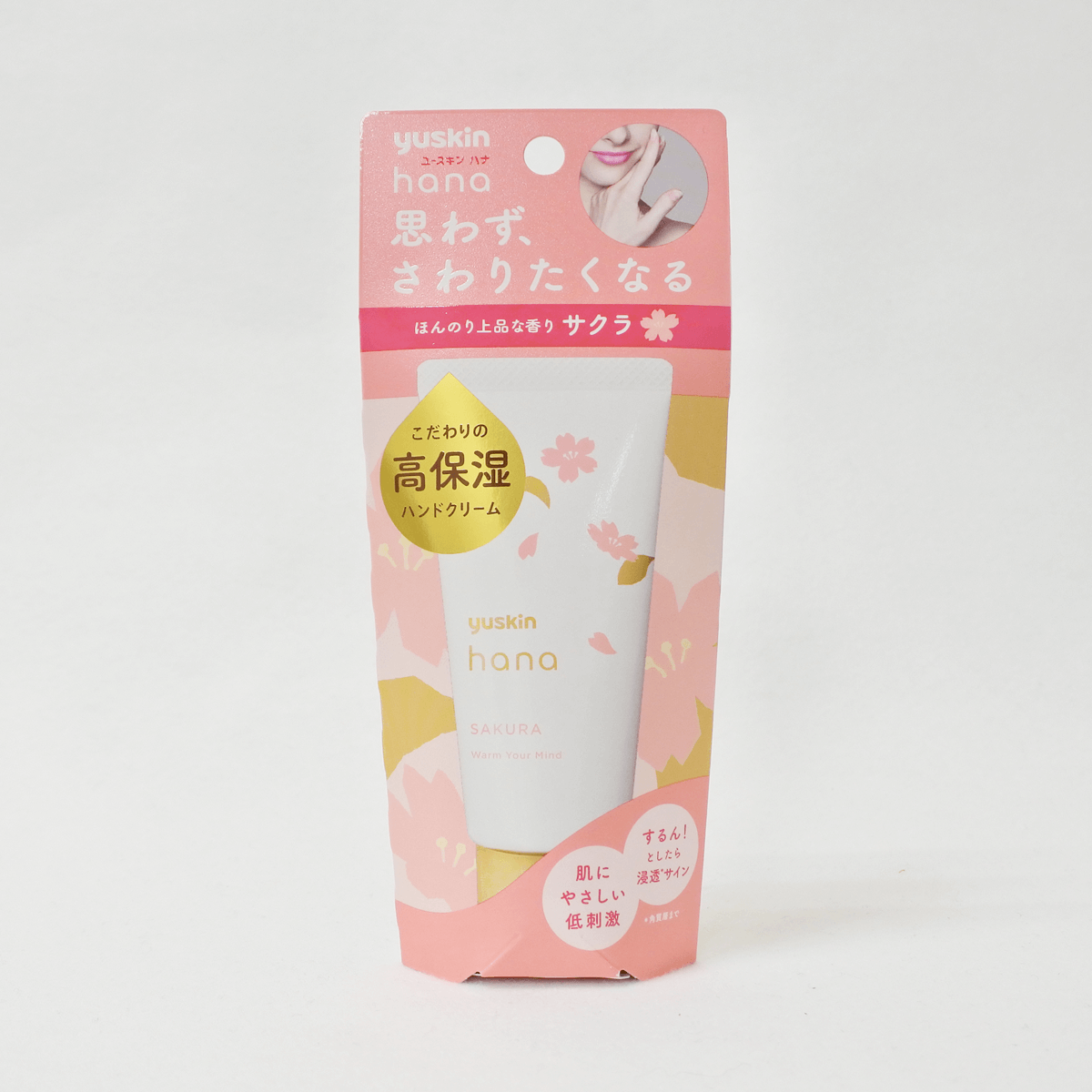 Yuskin 悠斯晶 花漾 櫻花護手霜 50g