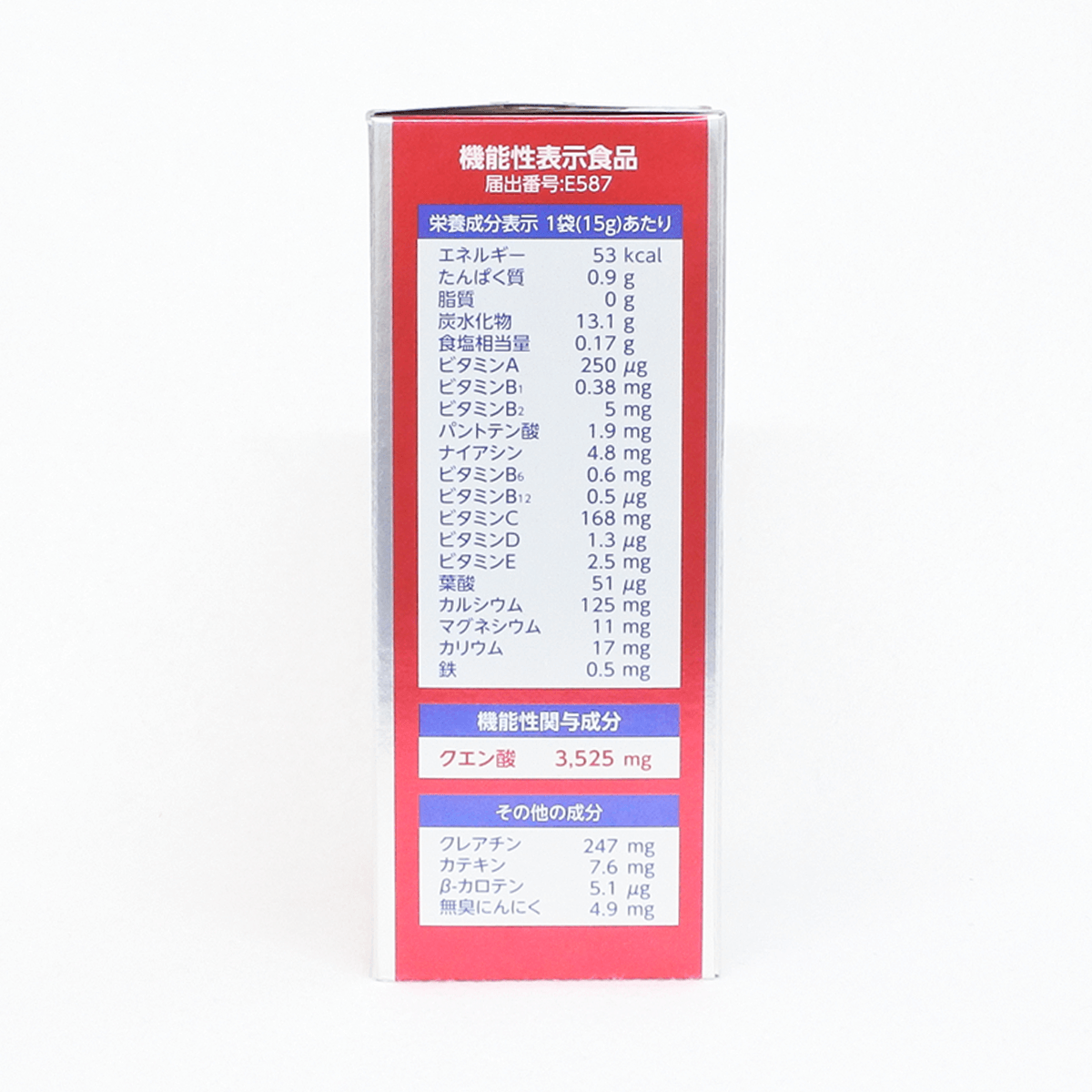 Arsist MEDALIST 緩解疲勞檸檬酸 500ml用 15g×12袋