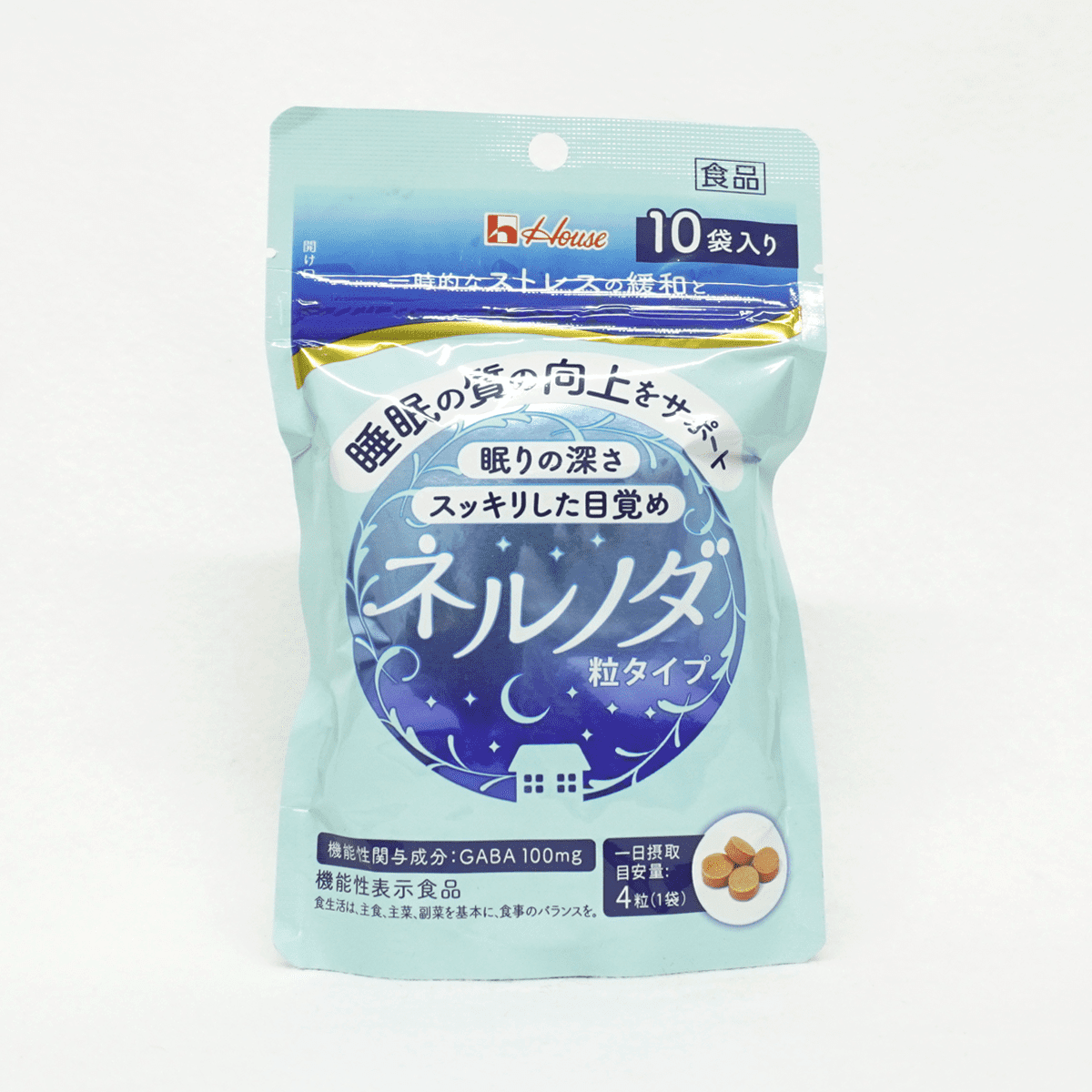 【機能性表示食品】House Wellness Foods 睡眠質量提升 顆粒型(4粒×10袋）